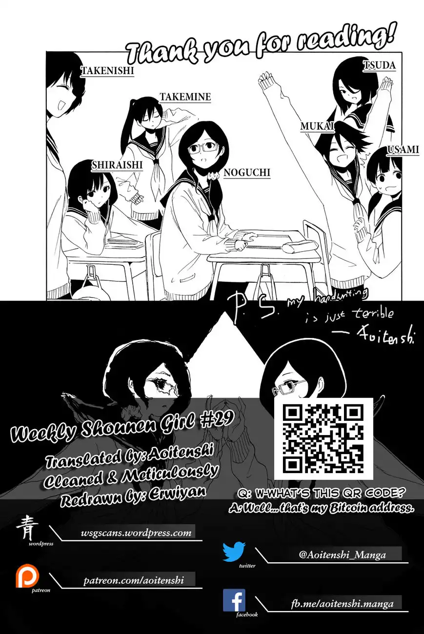 Shuukan Shounen Girl Chapter 29 15